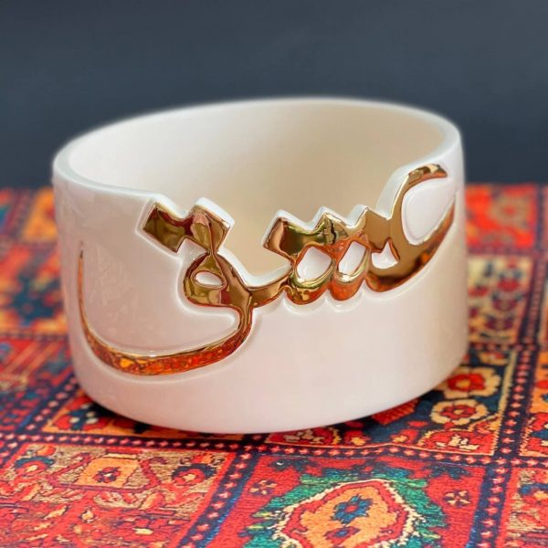 ظرف سرامیکی لعاب طلا طرح عشق
