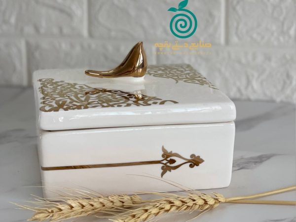 شکلاتخوری بزرگ مربع