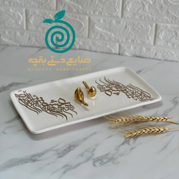 دیس مستطیل ای عشق