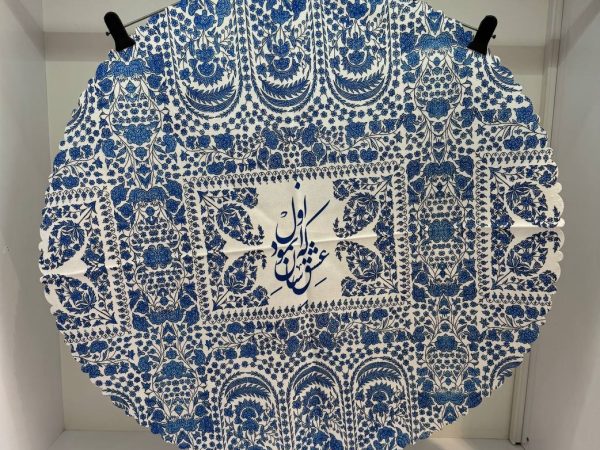 رومیزی گرد طرح قلم آبی