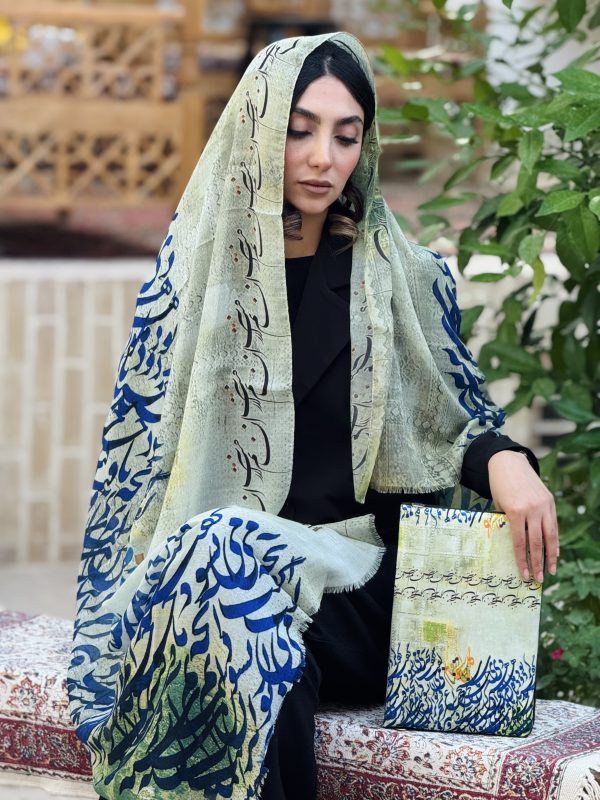 ست شال و کیف طرح آرزو آبرنگی - Image 2