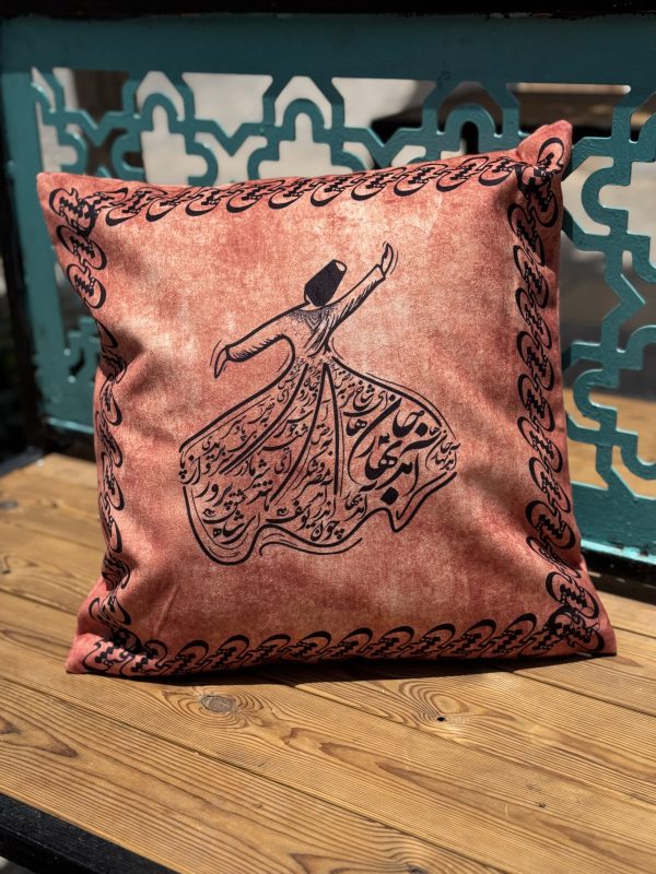کاور کوسن طرح سماع