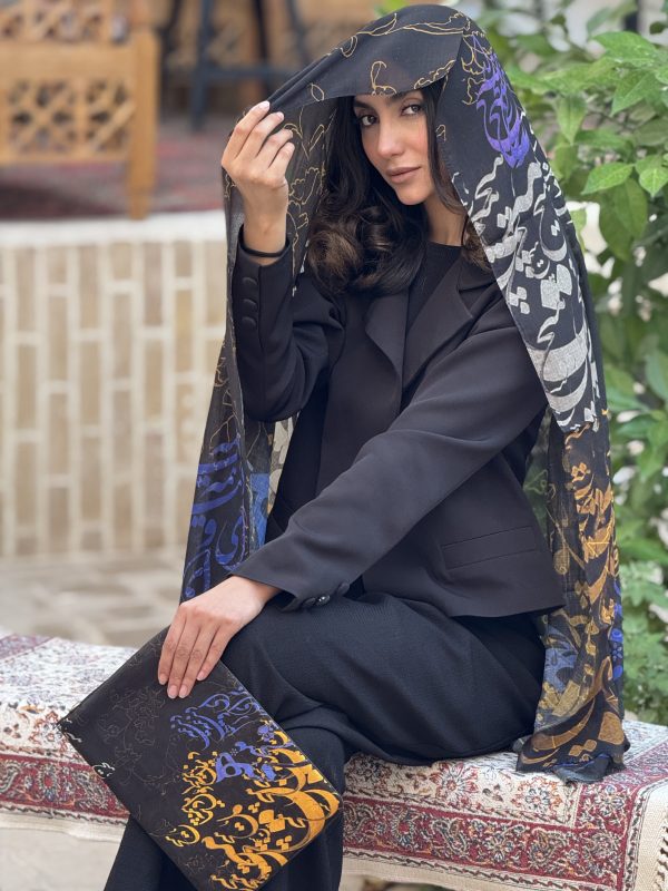 ست شال و کیف طرح هیچ - Image 2