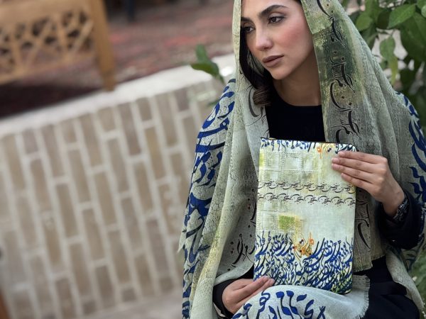 ست شال و کیف طرح آرزو آبرنگی