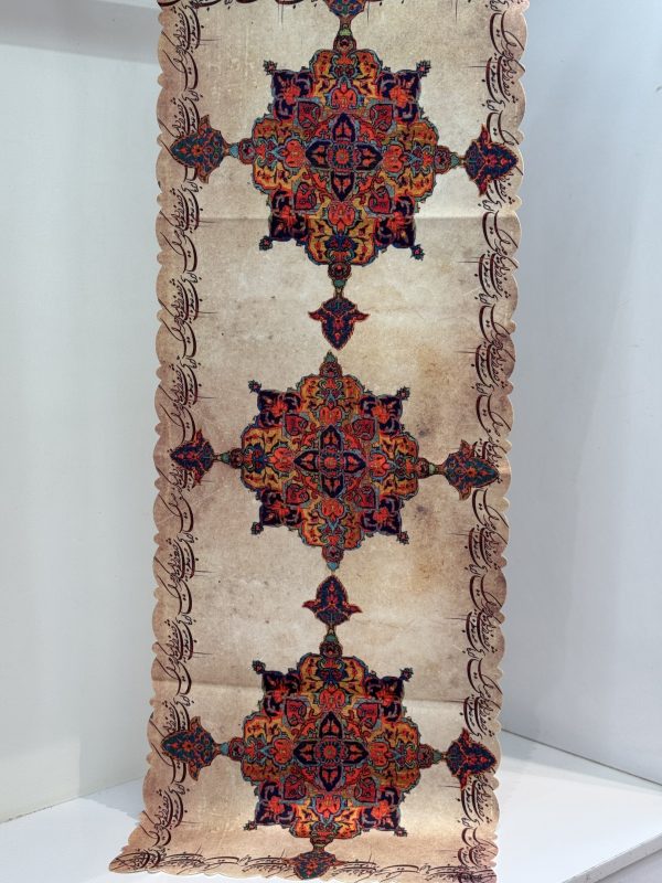 رانر طرح قاصدک