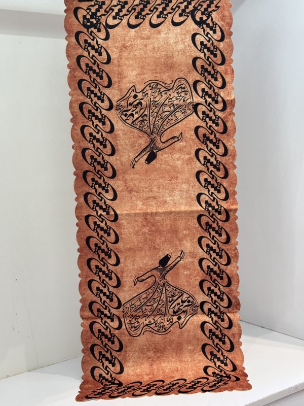 رانر طرح سماع