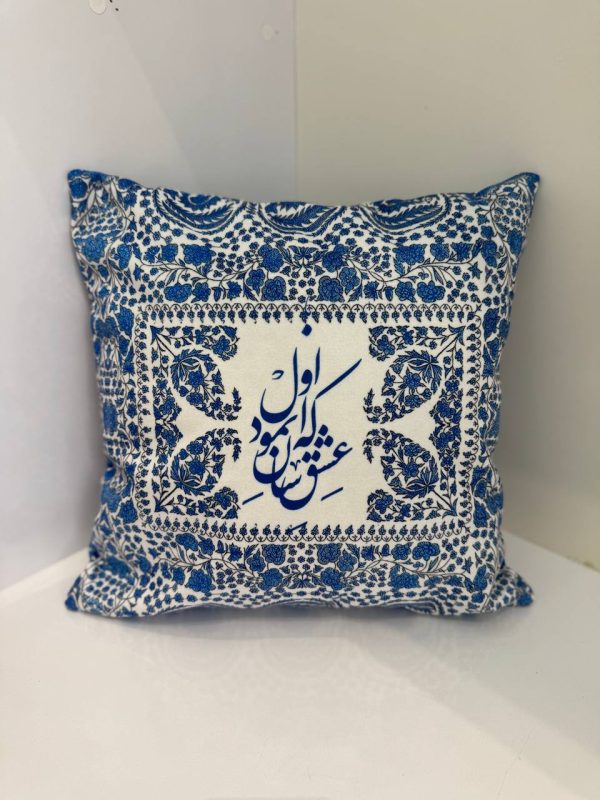 کاور کوسن طرح قلم آبی