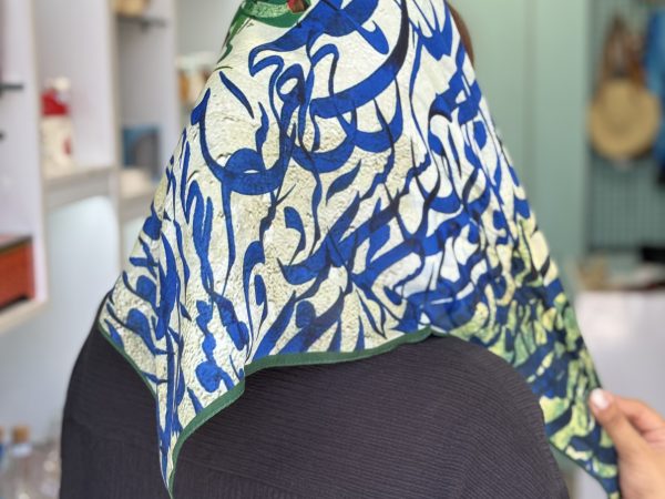 مینی اسکارف طرح آرزو آبرنگی