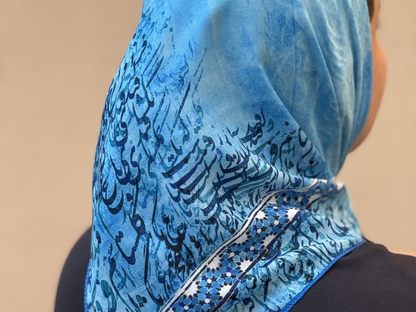 مینی اسکارف طرح قندگلستان