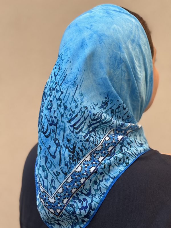 مینی اسکارف طرح قندگلستان