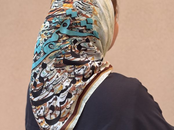 مینی اسکارف طرح عشقم