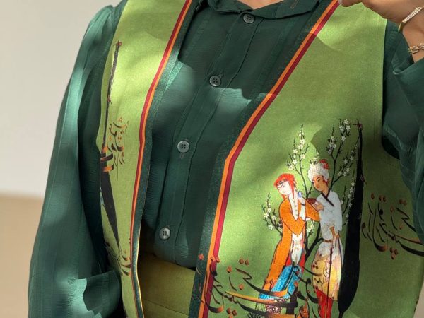 جلیقه طرح ازل سبز